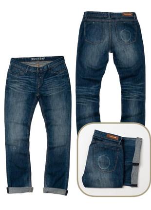 Denham kick boot cut jeans&nbsp;женские джинсы