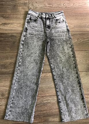 Джинси
