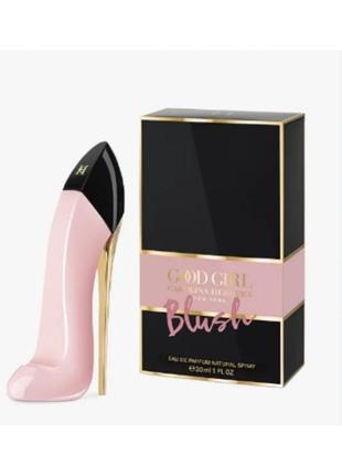 Оригинальный carolina herrera good girl blush 30 ml парфюмированная вода