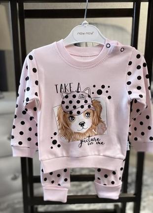 Костюм для девочки