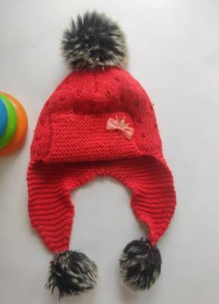 Шапка зимова