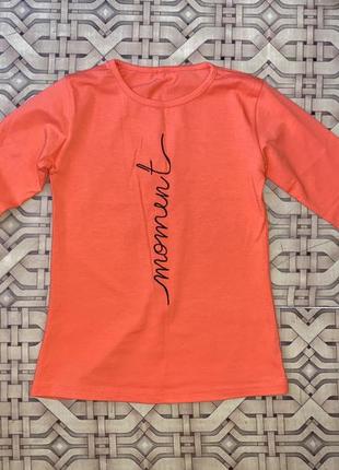 Детские кофточки