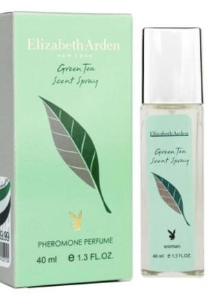 Arden green tea pheromone