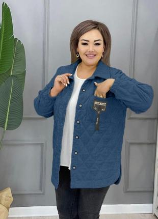 Стильная демисезонная стеганая куртка-рубашка