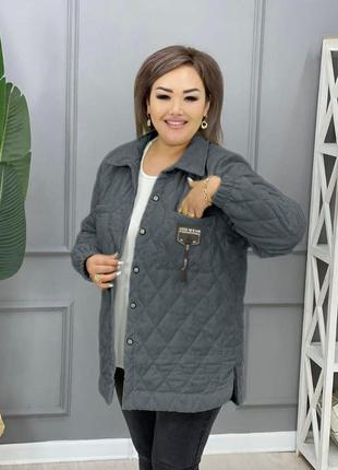 Стильная демисезонная стеганая куртка-рубашка