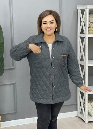 Стильная демисезонная стеганая куртка-рубашка