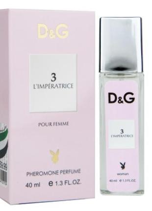 Dolce&gabbana 3 l'imperatrice