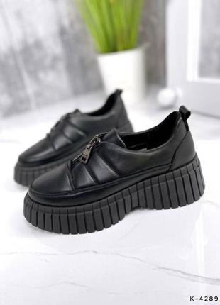 Натуральные кожаные черные кеды - кроссовки на повышенной подошве