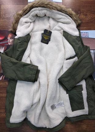 Парка eighe 2 nine 3