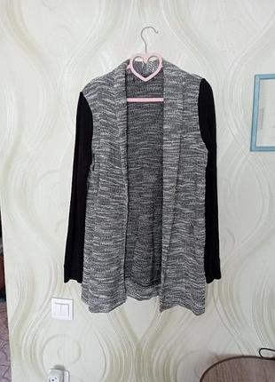 Кардиган