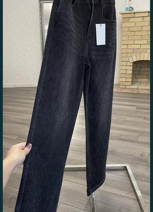 Джинси палацо alexander wang