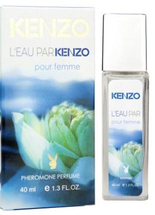 Kenzo l'eau par kenzo pour femme