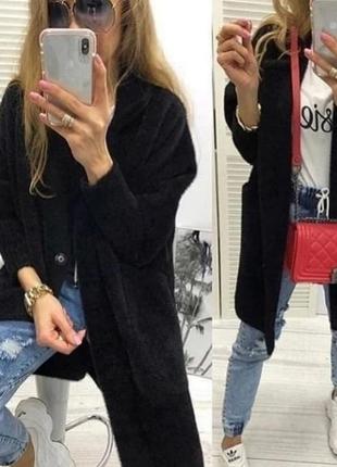 Тетрадь цветная 12 листов, клетка