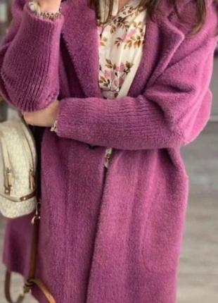 Тетрадь цветная 12 листов, клетка