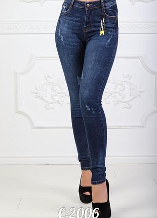 Женские джинсы синие с царапками relucky, 25р