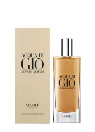 Оригинальный giorgio armani acqua di gio absolu 15 ml парфюмированная вода