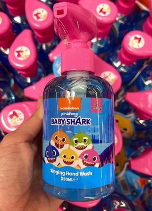 Поючее мыло для рук baby shark hiskin kids 250 мл
детям с 3х лет
