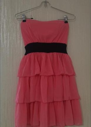 Чудова сукня