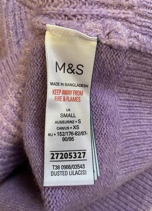 Свитер m&amp;s лавандового сиреневого цвета3 фото