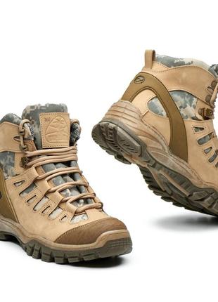 Трекінгові черевики чоловічі воєнні тактичні зсу демісезонні,зимові,мембрана піксель,койот,бежеві1 фото