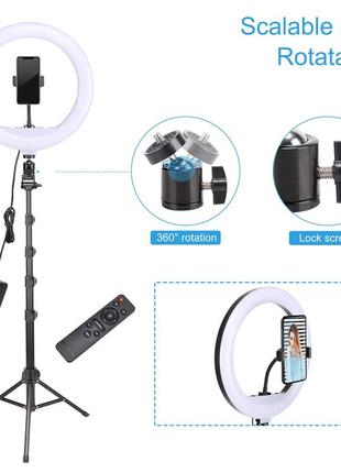 Тримач з кільцевим освітленням bluetooth 12 " yq-320a light set (kit2)  |170cm stand, plug powered,2 фото