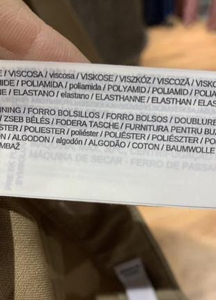 Еластичні брюки mango 6