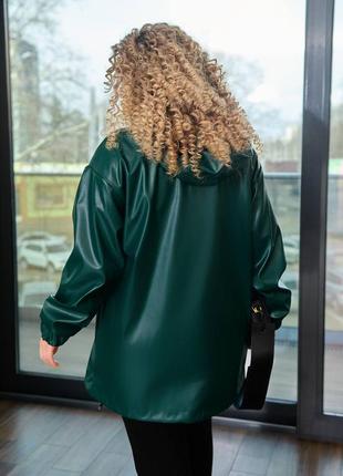 Стильная демисезонная куртка ветровка