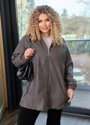 Стильная демисезонная куртка ветровка