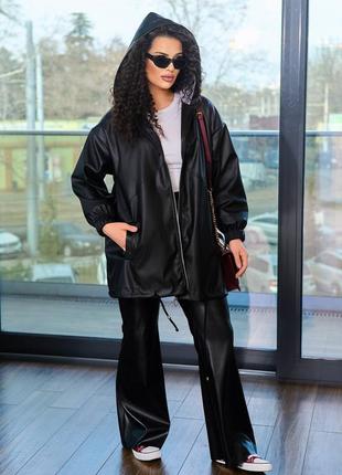 Стильная демисезонная куртка ветровка