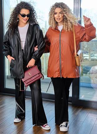 Стильная демисезонная куртка ветровка