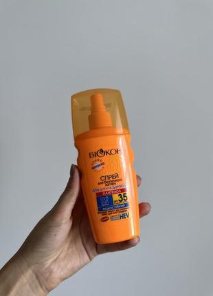 Спрей для детей и взрослых для безопасного загара spf 35