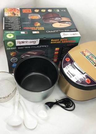 Мультиварка rainberg rb-6207 с фритюрницей, 12 программ, скороварка пароварка...