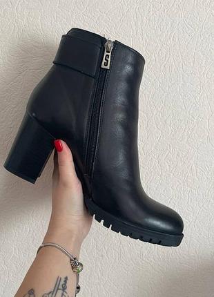 Шкіряні ботильйони