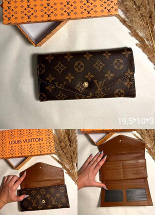 Жіночий гаманець кориневий з буквами в стилі луї віттон
