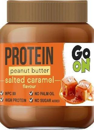 Арахисовая паста go on nutrition protein peanut butter 350 г соленая карамель