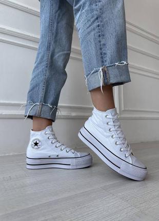 Кеды converse женские белого цвета