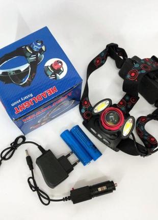 Универсальный налобный фонарь 2117-t6+2cob 2х18650 3 светодиода 4 режима работы свечения 1500 люмен