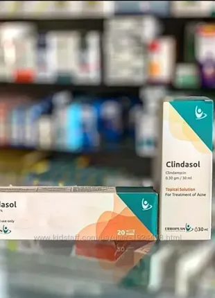 Clindasol clindamycin клиндар клиндамицин от акне прыщей египет