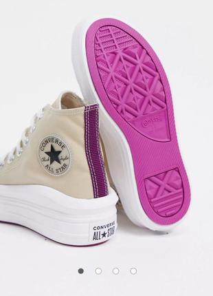 Converse chuck taylor all star trainer deals