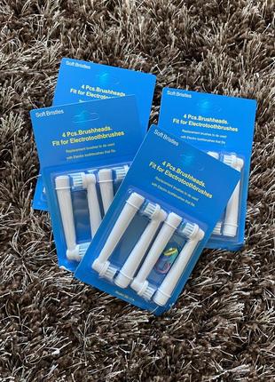 Насадки к электрической зубной щетке oral b
