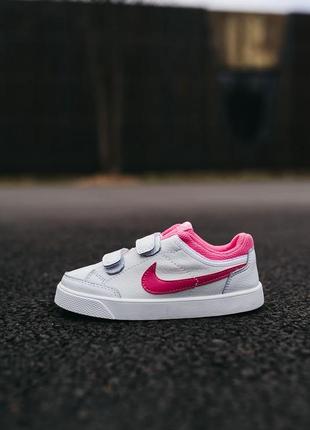 Детские кроссовки nike capri white pink