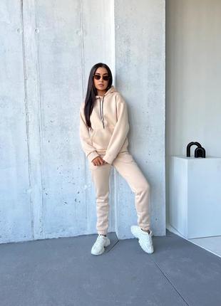 Костюм тринитка на флісі