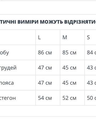 Нежное белое платье6 фото