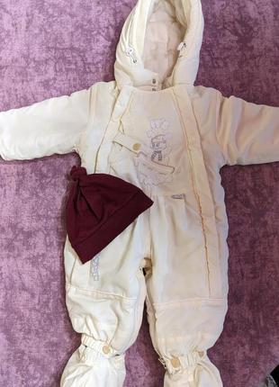 Комбинезон детский демисезонный унисекс