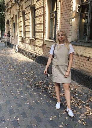 Сарафан бежевий
