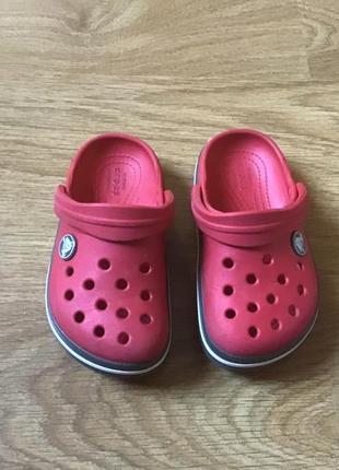 Крокси crocs c 8 15см.