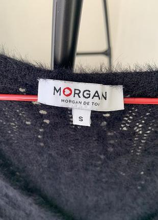 Жіночий кардиган morgan 7