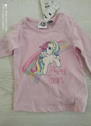 My little pony кофточки девичьи