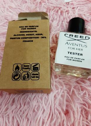 Тестер creed aventus for her 50ml абсолютно новый2 фото