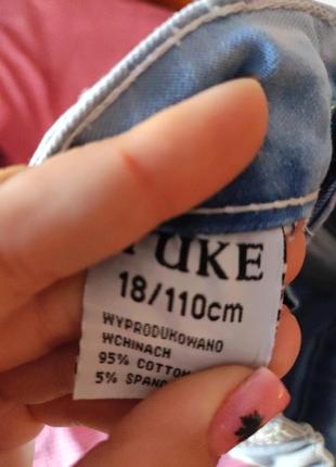 Шорти спідниця юбка 110 см4 фото
